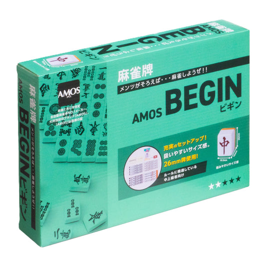 AMOS BEGIN Mahjong Tiles for Hand-Stacked Play – 26mm Size.