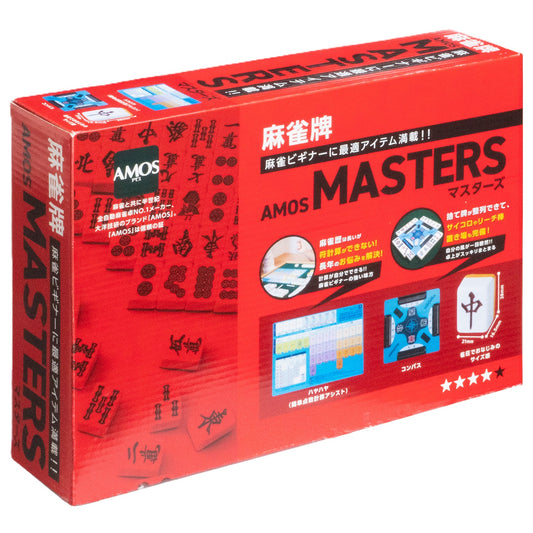 AMOS MASTERS Mahjong Tiles for Hand-Stacked Play – 28mm Size.