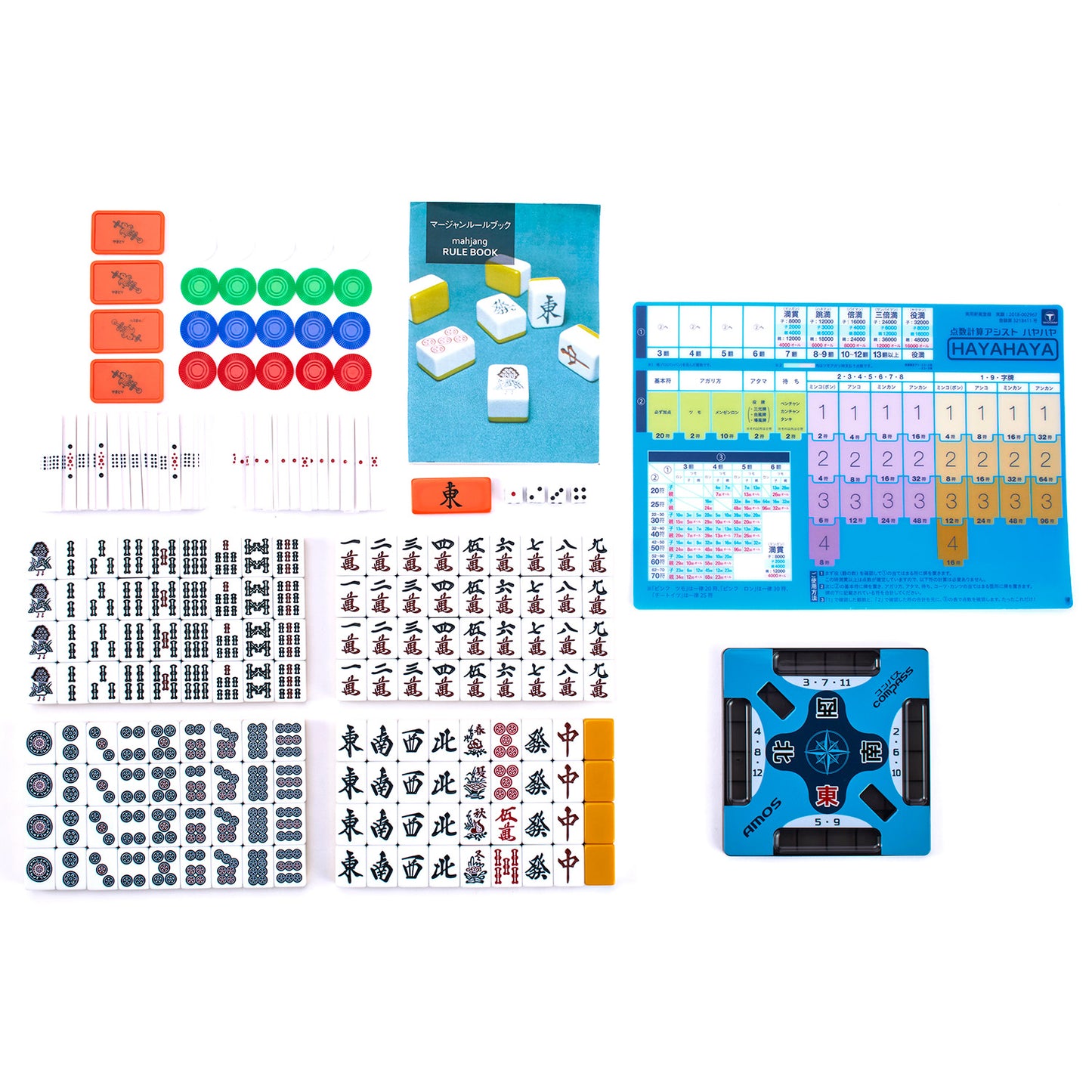 AMOS MASTERS Mahjong Tiles for Hand-Stacked Play – 28mm Size.