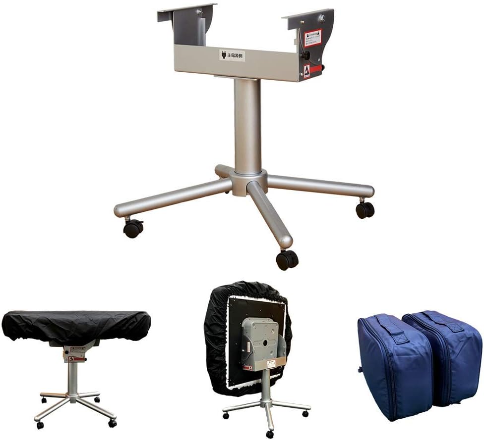 Foldable Legs for JP series Automatic Mahjong Tables.